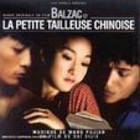 Balzac et la petite tailleuse chinoise : bande originale du film (Pujian, Wang)