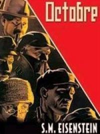 Octubre