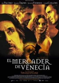 El Mercader de Venecia