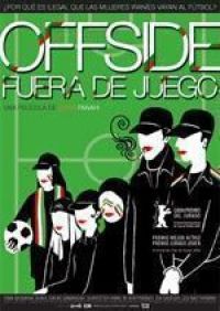 Offside : fuera de juego