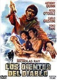 The savage innocents