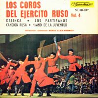 Coros del Ejército Ruso. Volumen 4 ()