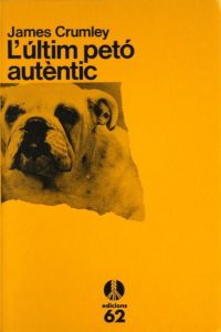 L'Últim petó autèntic