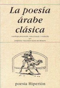 La Poesía árabe clásica