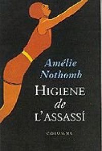 Higiene de l'assassí