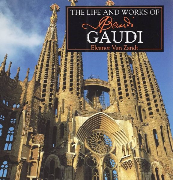  Gaudi