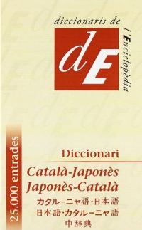 Diccionari català-japonès, japonès-català ...