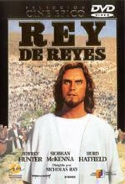  Rey de reyes