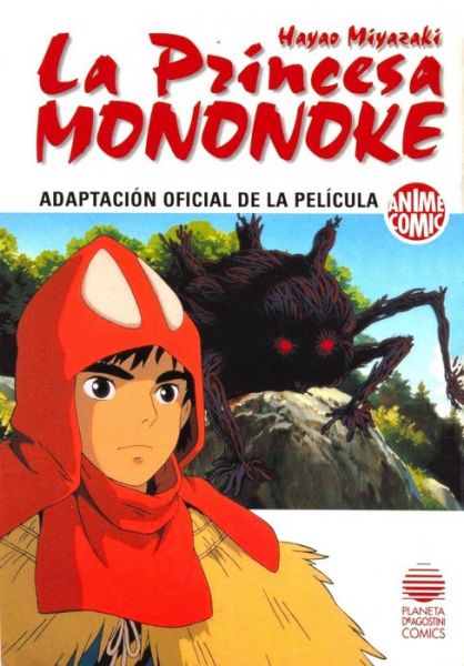  La Princesa Mononoke