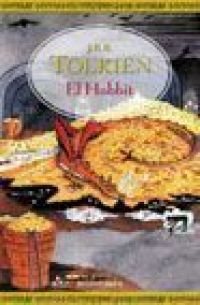 El Hobbit o historia de una ida y de una vuelta
