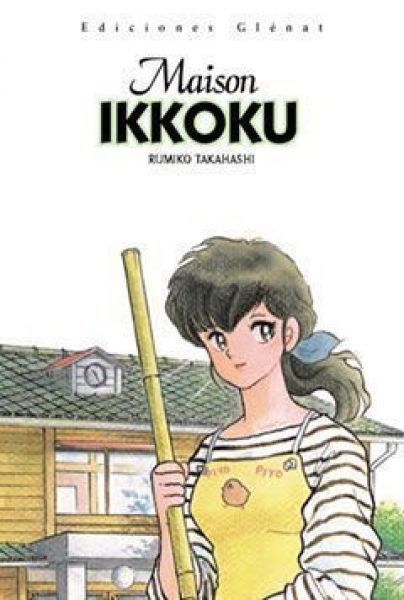  Maison Ikkoku