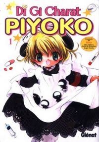 Di Gi Charat : Piyoko