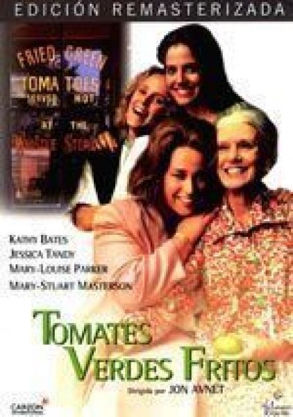  Tomates verdes fritos