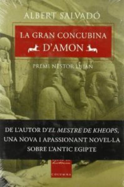  La gran concubina d'Amon