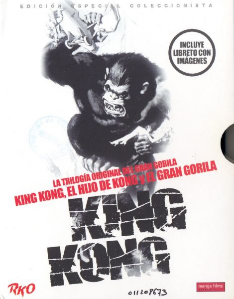  King Kong :