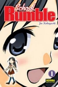 School rumble