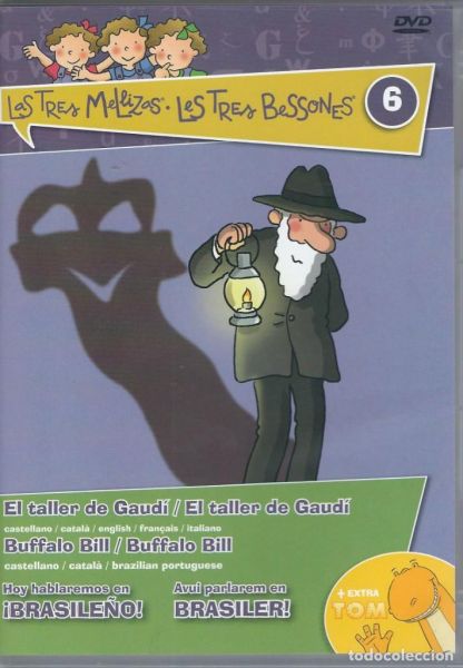  El Taller de Gaudí ;