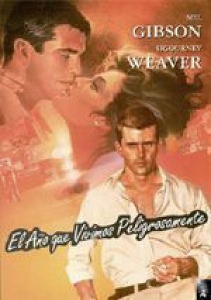  El Año que vivimos peligrosamente