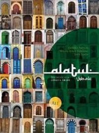 ¡Alatul! : iniciación a la lengua árabe. A1.1