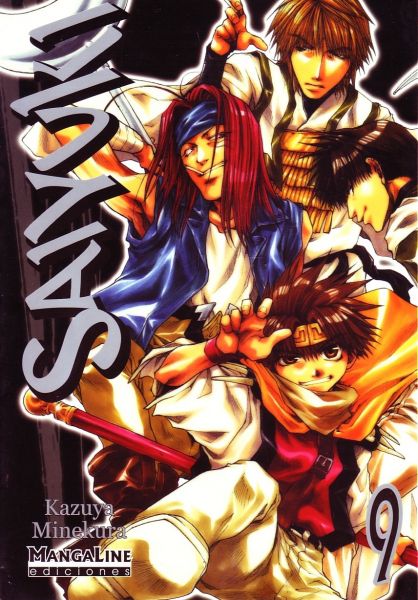  Saiyuki