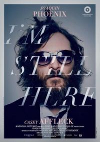 Documental de ficció o intent fallit d’iniciar una carrera de raper?