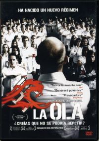 La Ola (Autor no especificado)