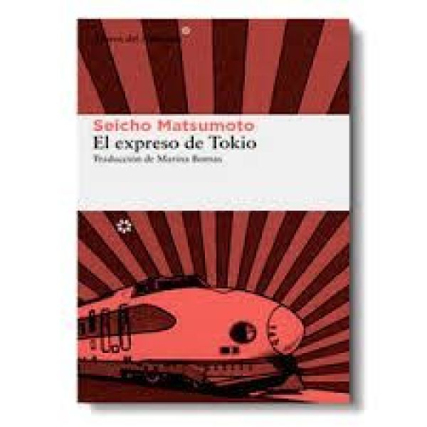  El Expreso de Tokio