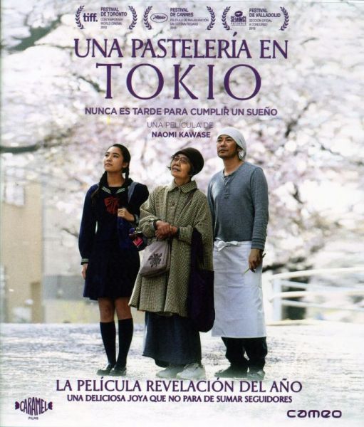  Una Pastelería en Tokio