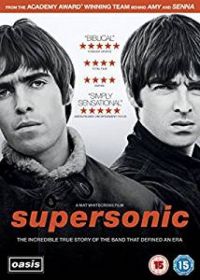 Supersonic