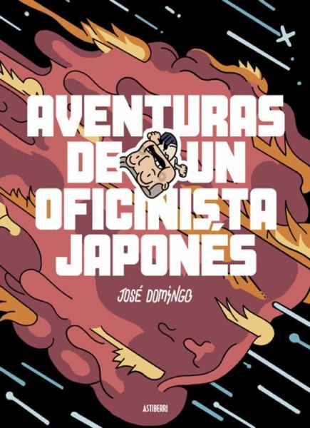  Aventuras de un oficinista japonés