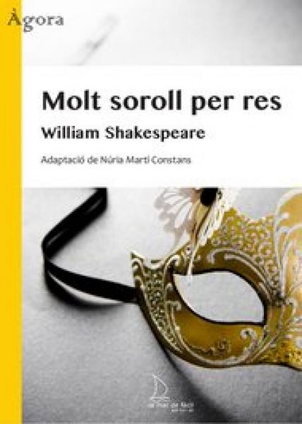  Molt soroll per res