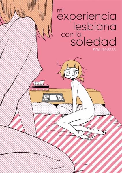  Mi experiencia lesbiana con la soledad