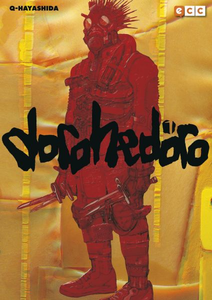  Dorohedoro