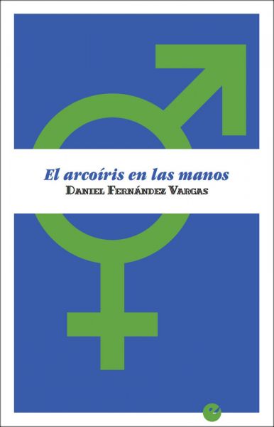  El Arcoíris en las manos