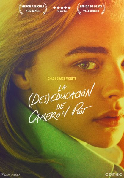  The Miseducation of Cameron Post (Pel·lícula cinematogràfica)