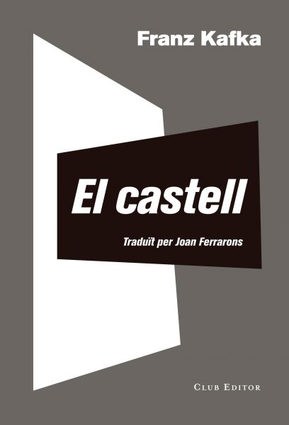  El Castell