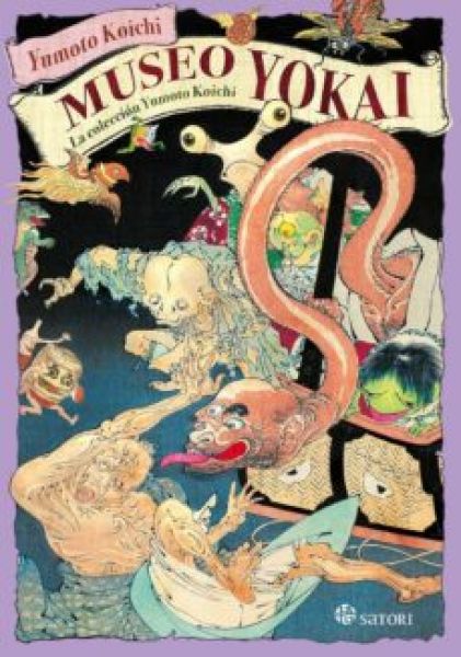  Museo yokai