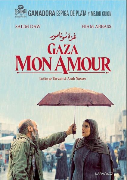  Gaza mon amour