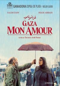 Gaza mon amour ()