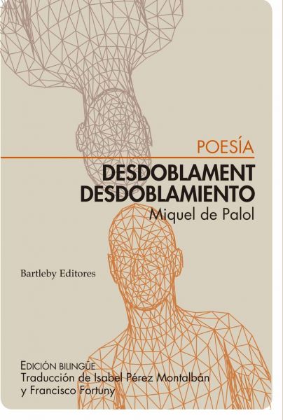  Desdoblament =