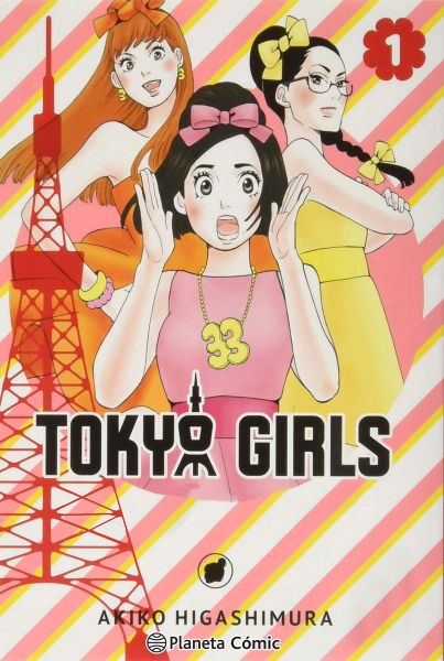  Tokyo girls