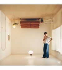 Imatge recomanacio de Harry's house