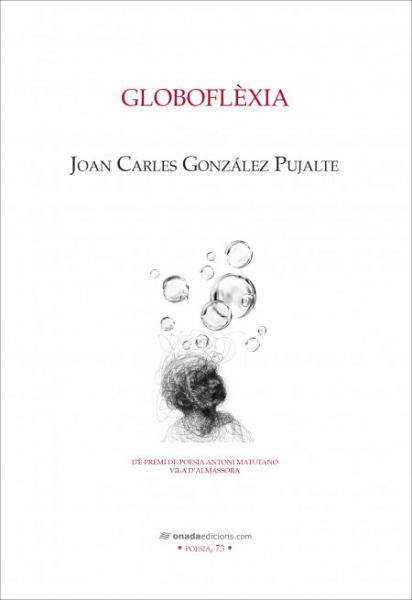  Globoflèxia