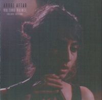 Imatge recomanacio de Vulture prince