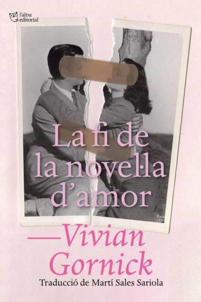  La Fi de la novel·la d'amor