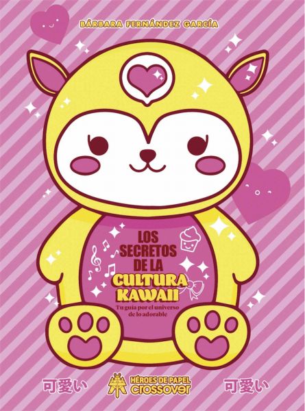  Los Secretos de la cultura kawaii :