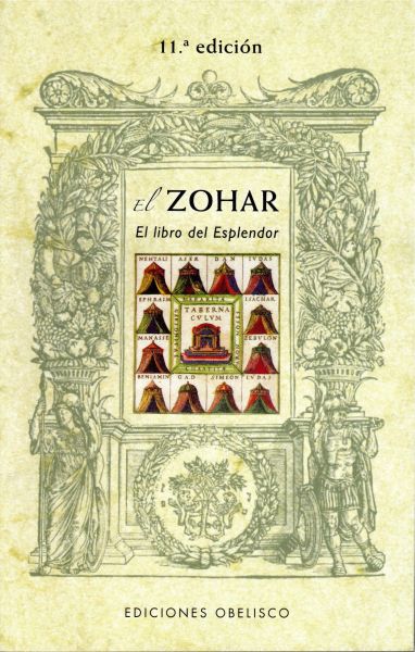 El Zohar: libro del esplendor