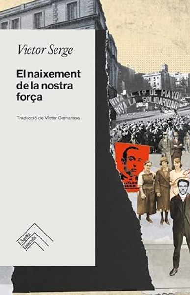  El Naixement de la nostra força