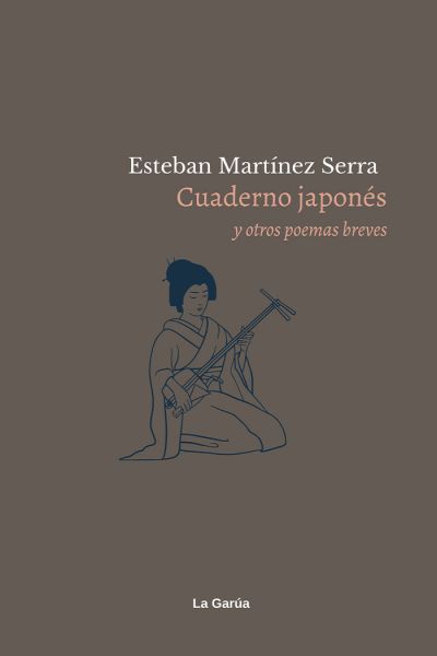  Cuaderno japonés y otros poemas breves