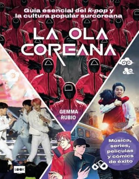  La Ola coreana